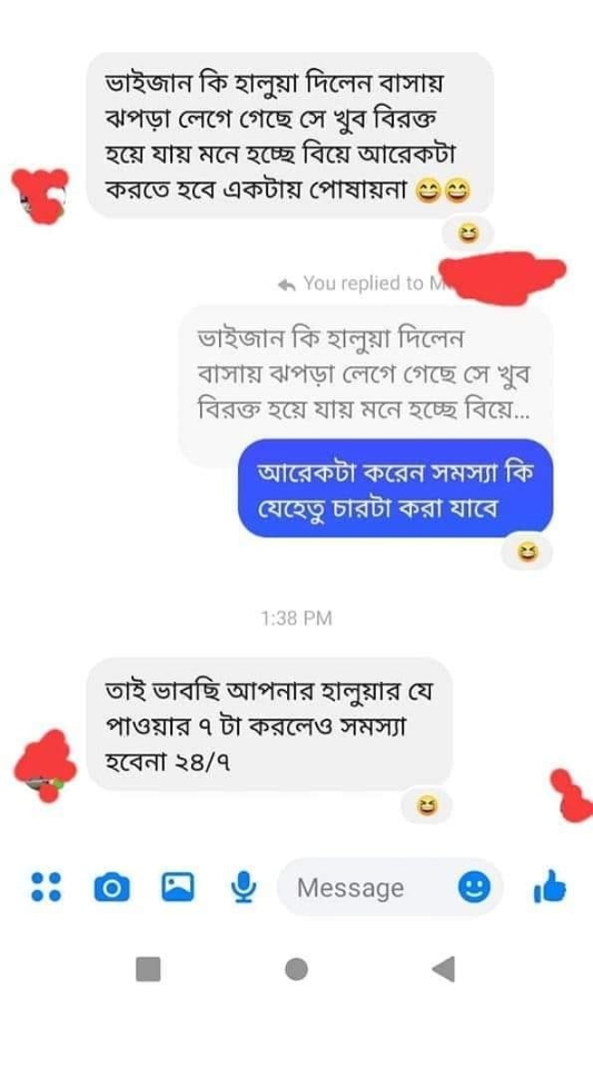 xr:d:DAFoNYYva38:4,j:2738584630997411192,t:23071006