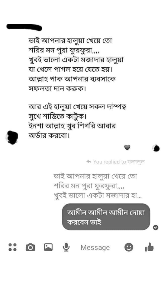 xr:d:DAFoNYYva38:4,j:2738584630997411192,t:23071006