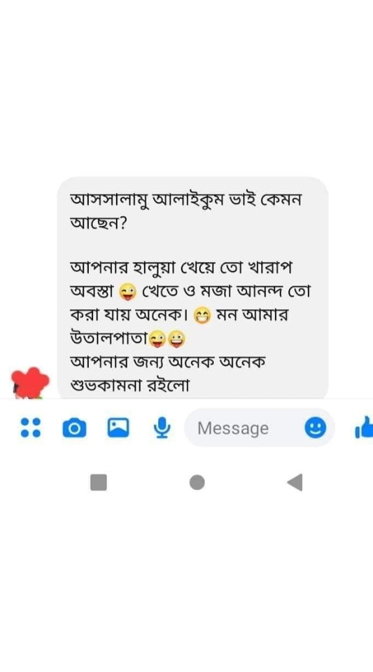 xr:d:DAFoNYYva38:4,j:2738584630997411192,t:23071006