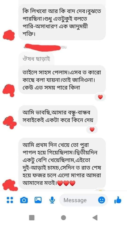 xr:d:DAFoNYYva38:4,j:2738584630997411192,t:23071006